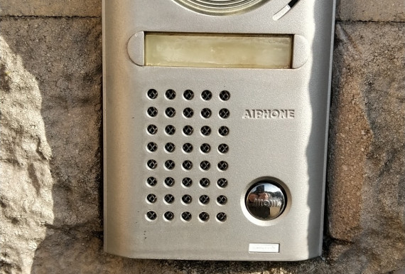 Interphone audio et vidéo