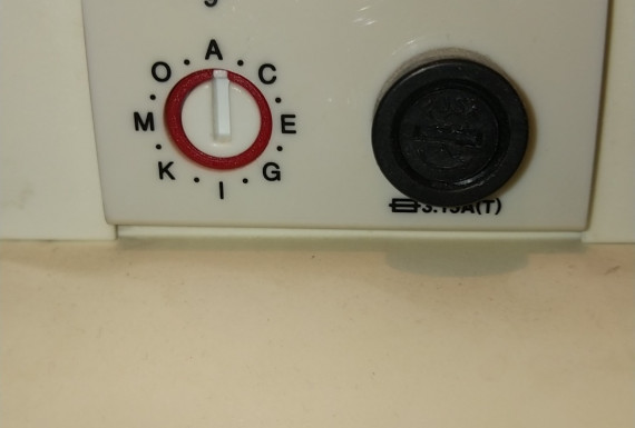 Chauffage électrique / radiateur