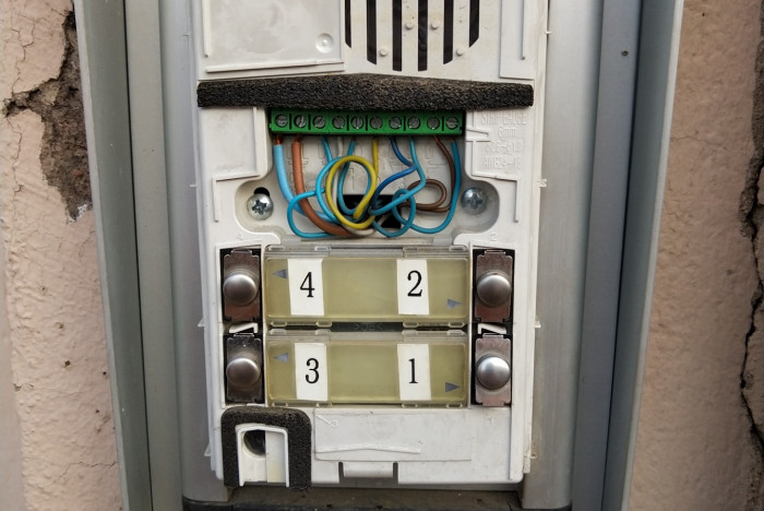 Changement d&#039;un interphone